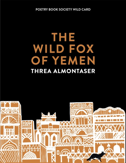 Wild Fox Of Yemen