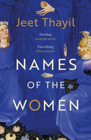 Names Of The Women