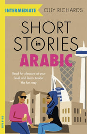 Short Stories In Arabic For Intermdiate