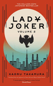 Lady Joker Volume 2 By Takamura, Kaoru