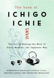 Book Of Ichigo Ichie