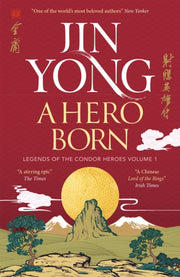Hero Born