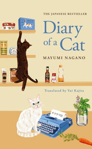 Diary Of A Cat By Nagano, Mayumi