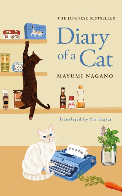 Diary Of A Cat By Nagano, Mayumi