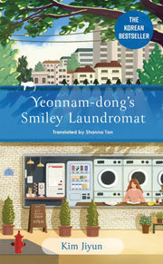 Yeonnamdongs Smiley Laundromat By Jiyun, Kim