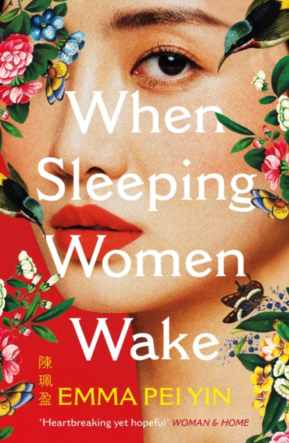 When Sleeping Women Wake By Yin, Emma Pei