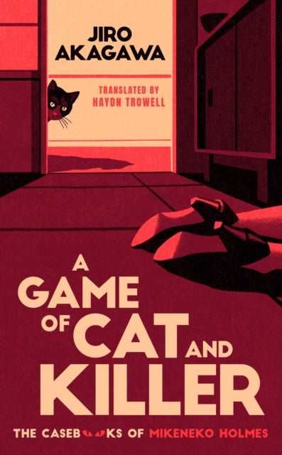 Game Of Cat & Killer By Akagawa, Jiro