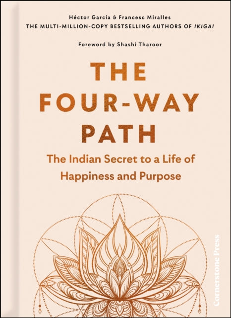 Four Way Path