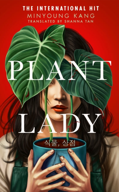 Plant Lady By Kang, Minyoung