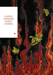Classic Japanese Ghost Stories By Various