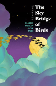 Sky Bridge Of Birds By Various