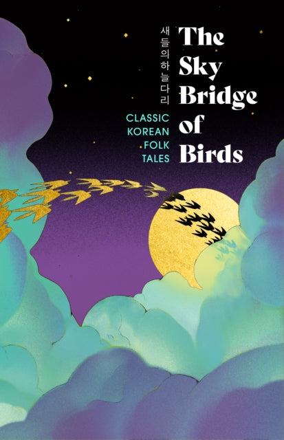 Sky Bridge Of Birds By Various