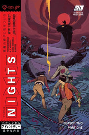 Nights Volume 3 Season Two Part One