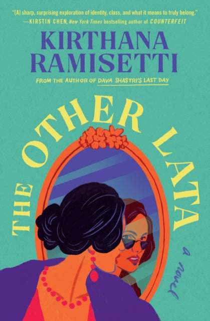 Other Lata By Ramisetti, Kirthana