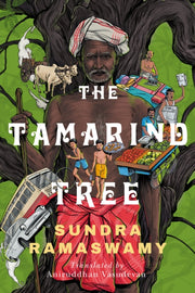 Tamarind Tree The