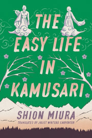 Easy Life In Kamusari The