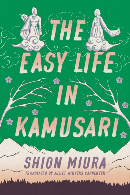 Easy Life In Kamusari The
