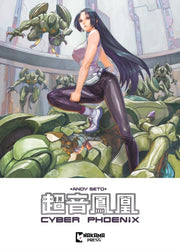 Cyber Phoenix