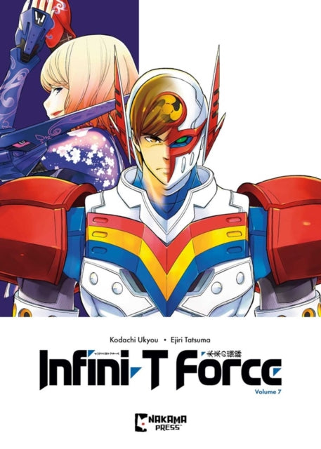 Infinit Force Vol 7 By Kodachi, Ukyo