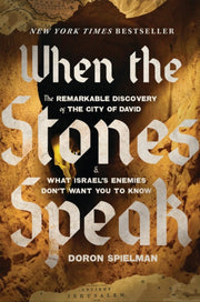 When The Stones Speak By Spielman, Doron