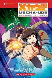 Mecha Ude Mechanical Arms Volume 1