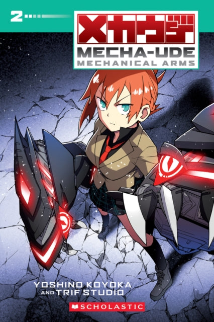 Mecha-ude Mechanical Arms Vol 2