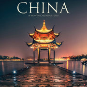 China 2027 Wall By Willow Creek Press