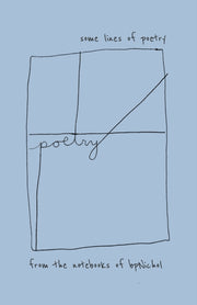 Some Lines Of Poetry