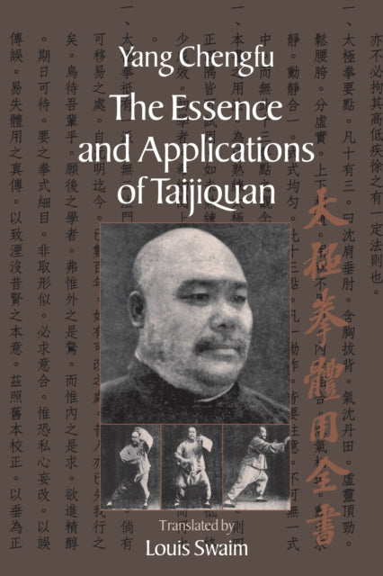 Essence App Taijiquan