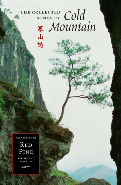 Collected Songs Of Cold Mountain By Unknown