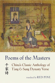 Poems Masters China S Classic Antholop