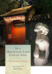 If A Mountain Lion Could Sing
