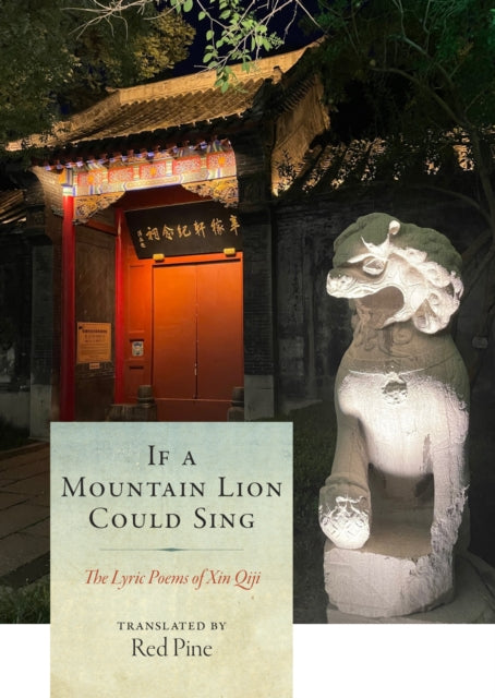 If A Mountain Lion Could Sing