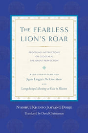 Fearless Lions Roar