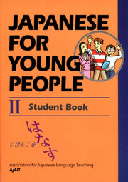 Japanese For Young People 2 Student