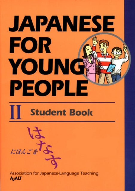 Japanese For Young People 2 Student