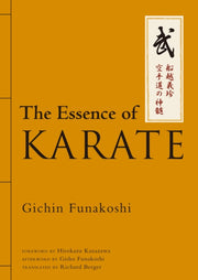 Essence Of Karate The By Funakosh  G