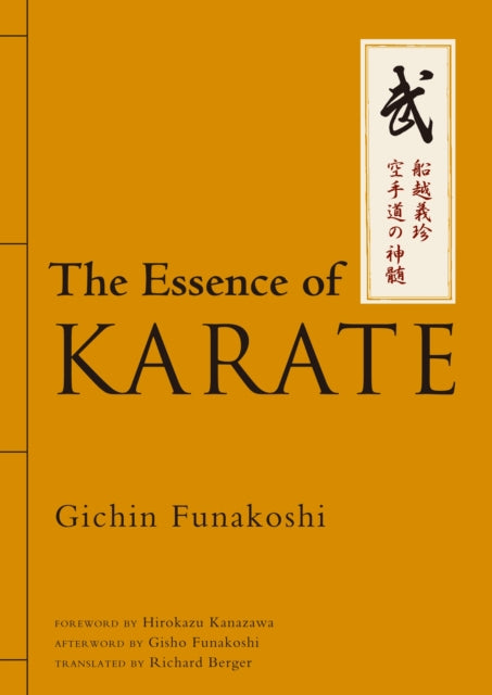 Essence Of Karate The By Funakosh  G