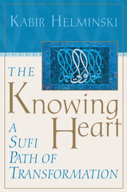 Knowing Heart The