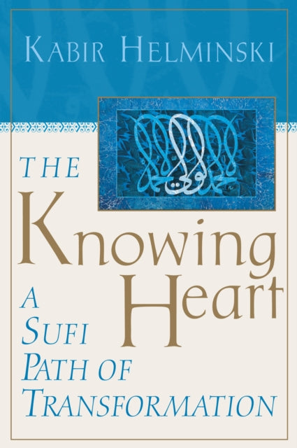Knowing Heart The