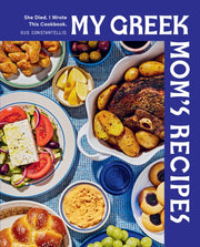 My Greek Moms Recipes By Constantellis, Gus