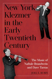 New York Klezmer In The Early Twentieth