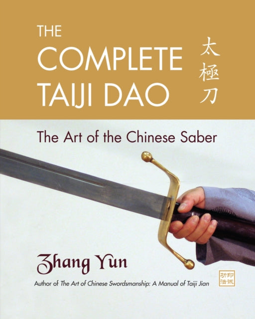 Complete Taiji Dao The