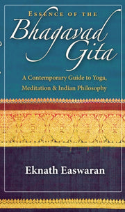 Essence Of The Bhagavad Gita