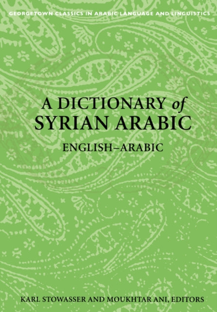 Dictionary Of Syrian Arabic English-arab