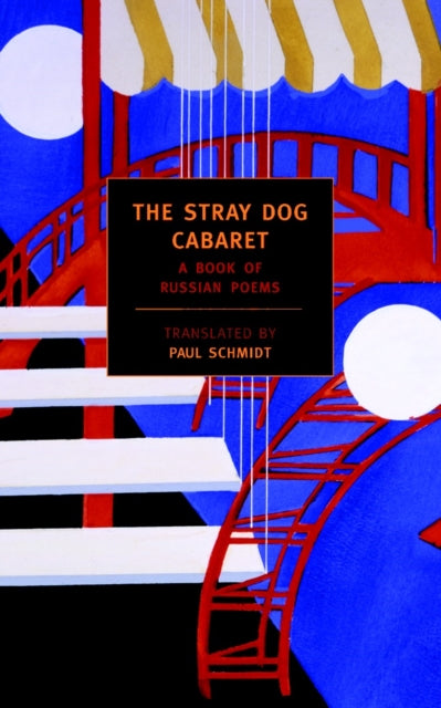 At The Stray Dog Cabaret