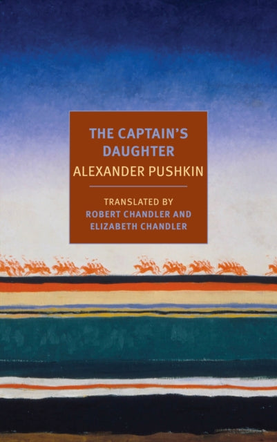 Captains Daughter