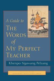 Guide To Words Of My Perfect