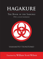 Hagakure