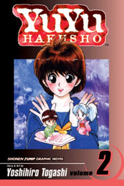 Yuyu Hakusho Vol 2